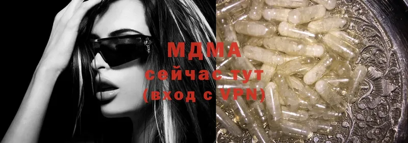 omg ссылка  где купить наркоту  Духовщина  МДМА crystal 